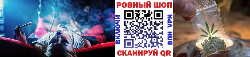 Что такое Лукоянов Alpha PVP Меф мяу мяу ГАШ МАРИХУАНА