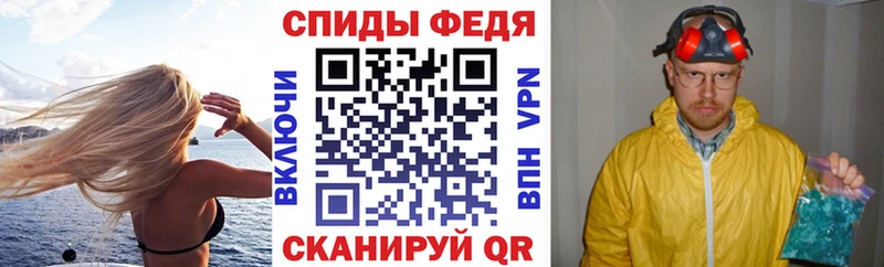 АМФ VHQ  Лукоянов 