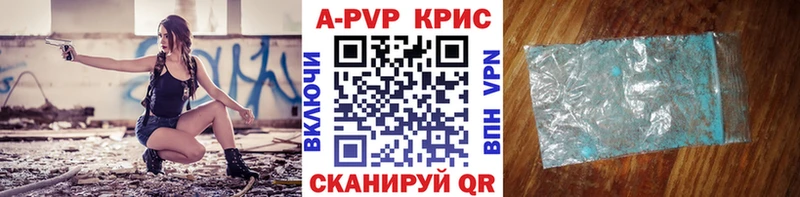 kraken сайт  Лукоянов  Alfa_PVP СК  продажа наркотиков 