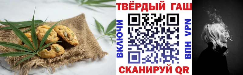наркошоп  мега   даркнет формула  Лукоянов  Еда ТГК марихуана 