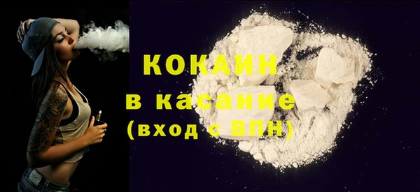 ПСИЛОЦИБИНОВЫЕ ГРИБЫ Алексеевка