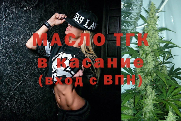 ПСИЛОЦИБИНОВЫЕ ГРИБЫ Алексеевка