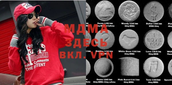 амфетамин Алексин