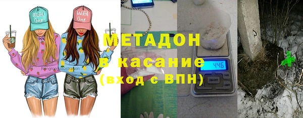 ПСИЛОЦИБИНОВЫЕ ГРИБЫ Алексеевка