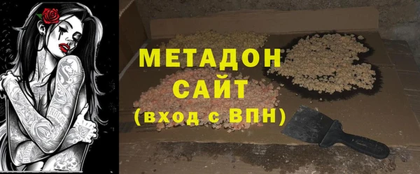 амфетамин Алексин