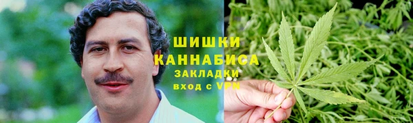 гидра Алзамай