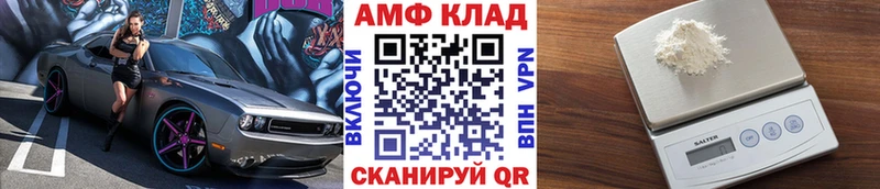Метамфетамин Methamphetamine Лукоянов