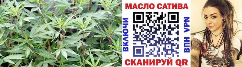 Дистиллят ТГК вейп  Лукоянов 